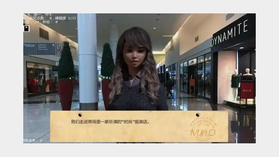 接管TakeOver版 地图探索 页面配图 6