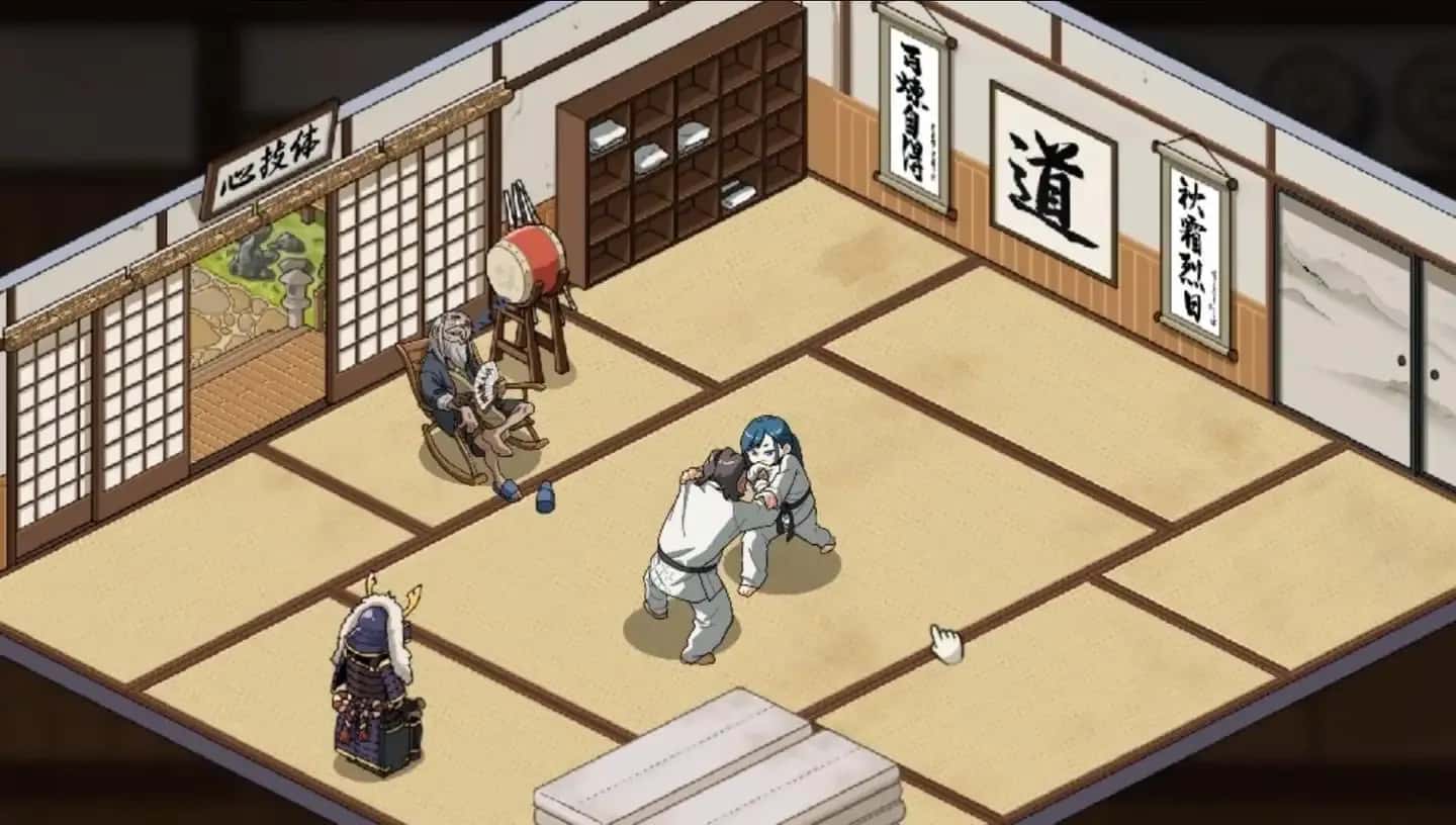 护身术道场